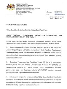 1a.-Surat-Edaran-Garis-Panduan-Pelaksanaan-Tatakelola-Pengurusan-Perolehan-Projek-ICT-RMKe-13