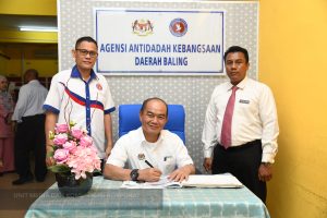 Dua strategi