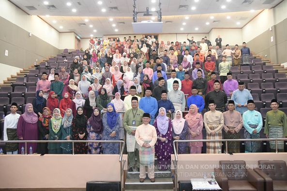 Lebik Baik Cegah Kekal Tema Hari AADK