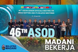 ASODSingapura