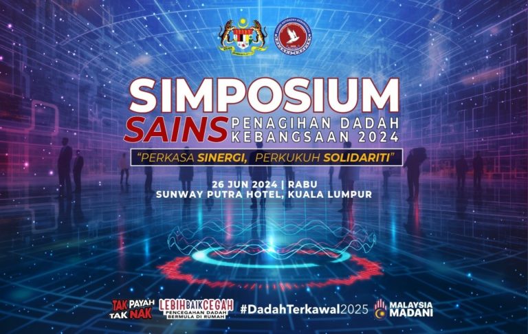 BACKDROP SSPDK 2024