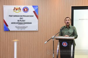 DAC AADK tambah baik peranan, fungsi PTR dan lokap