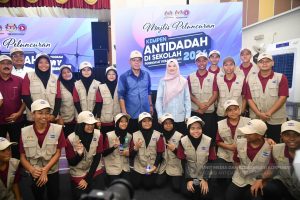 MDN perkenal Skuad JUNIOR AADK -2
