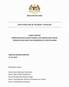 Permohonan Kelulusan Teknikal Dan Pemantauan(ICT) Sektor Awam