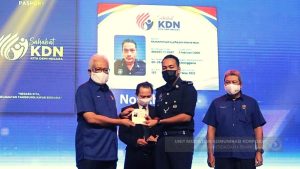 AADK KDN