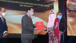apc aadk