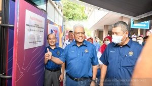 MRT AADK