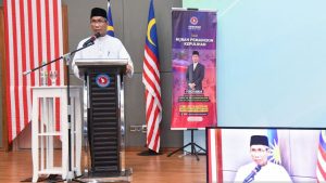 hijrah ceramah aadk