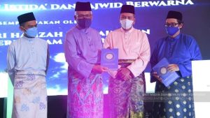 kdn