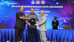 AADK MRT PENJARA