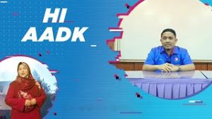 HiAADK081223
