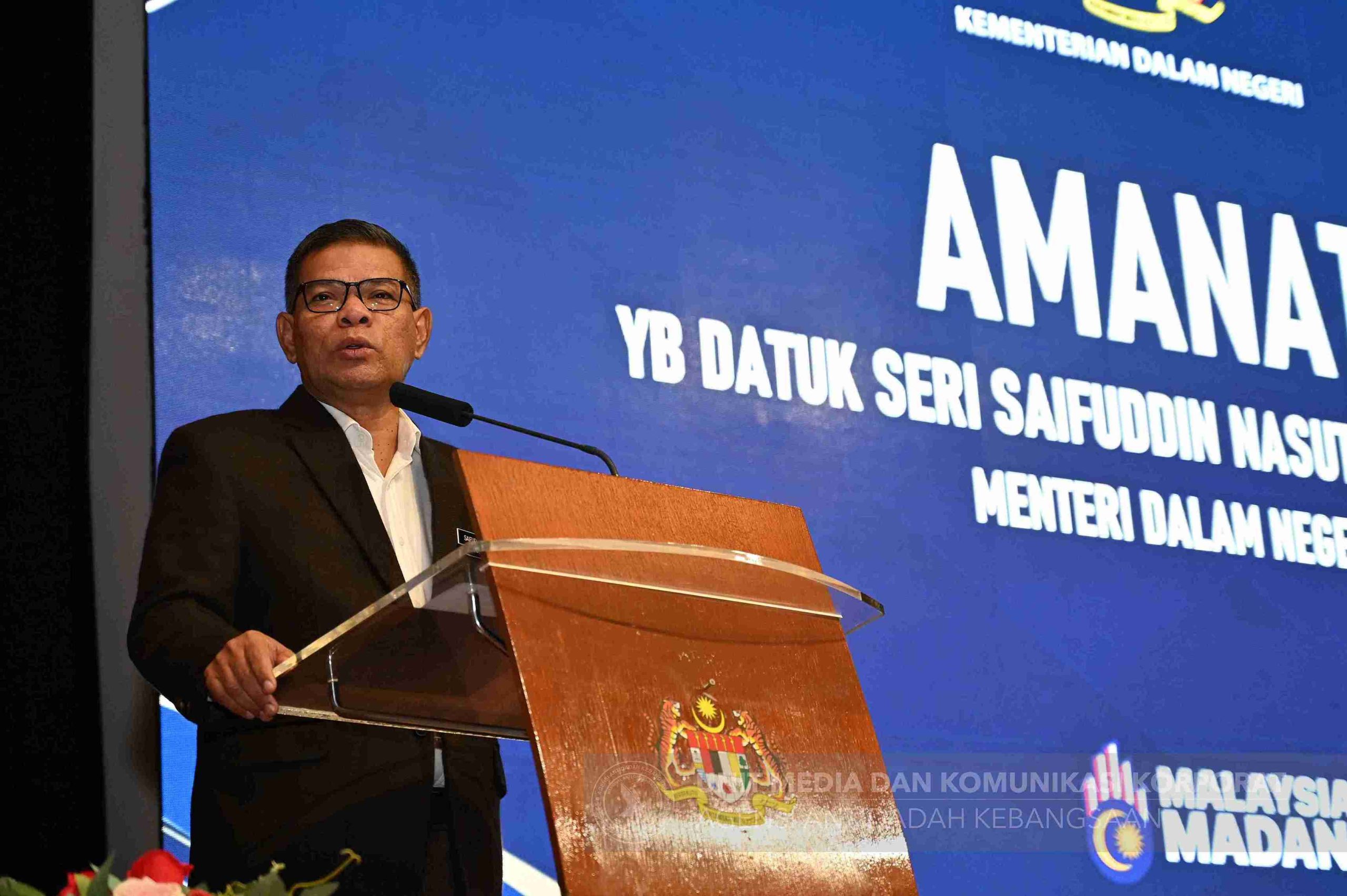 MDN Minta Tingkatkan Pencapaian ( (3)
