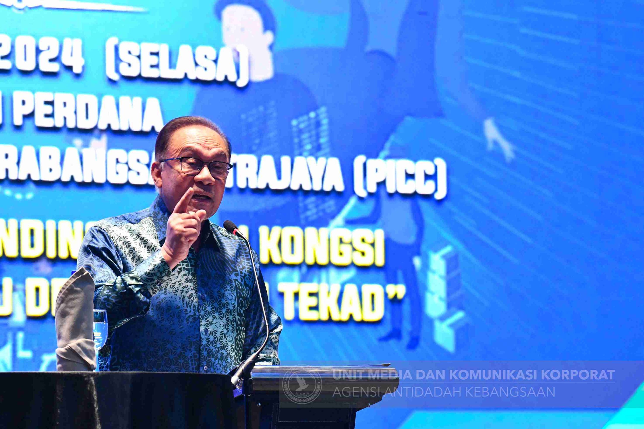 Reruai AADK Sempena Sambutan Hari KASTAM Sedunia