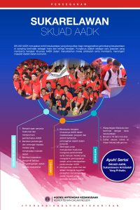 SKUAD-outline 2018-01