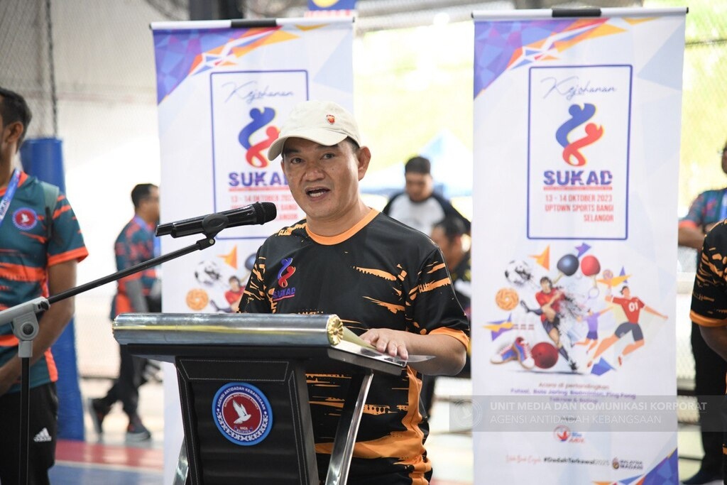 SUKAD 2023