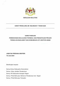 SURAT-PEKELILING-AM-BILANGAN-7-TAHUN-2024-Portal-JDN-1