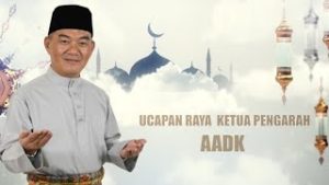 URKP2023