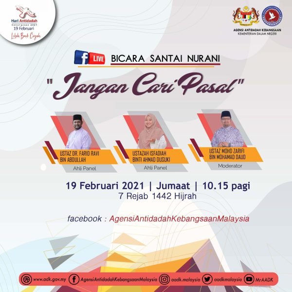 POSTER -JanganCari Pasal
