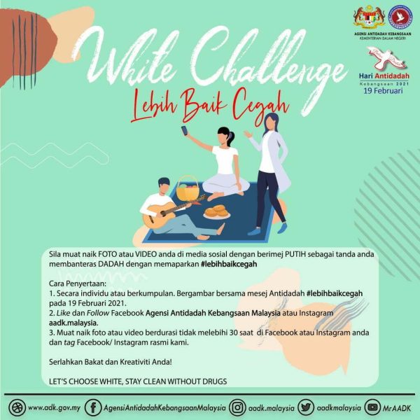 WHITE-CHALLANGE_2021
