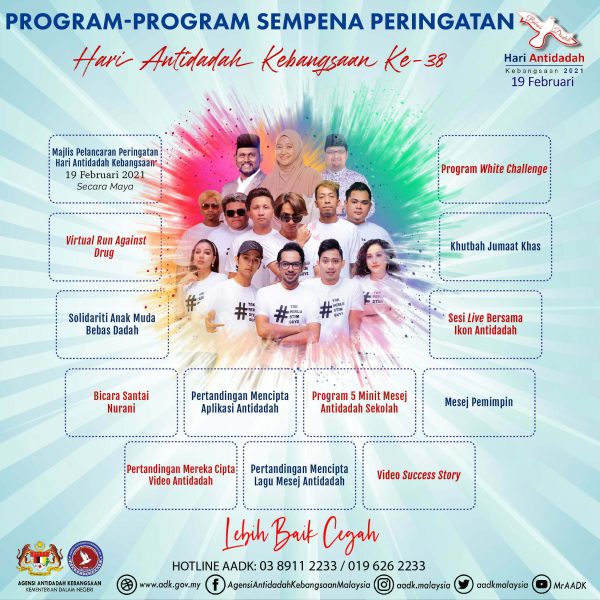 e poster bg baru]-01