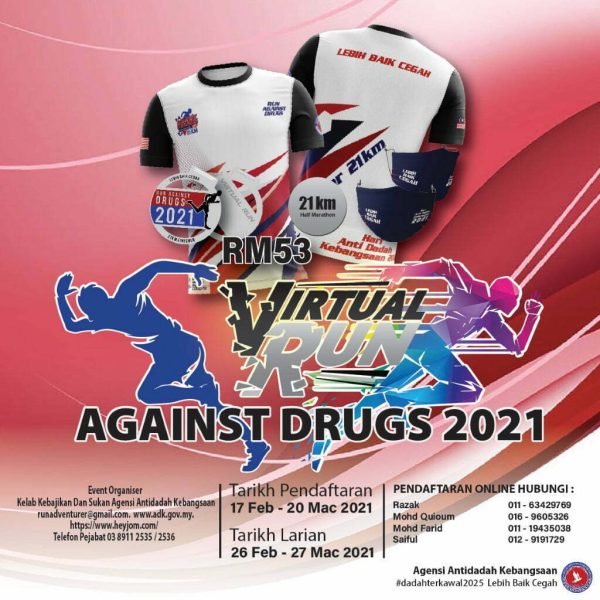 virtual run aadk 2021