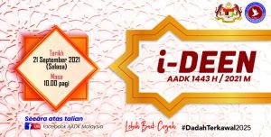 foto-ideen