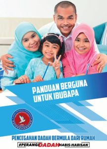 panduan pengguna ibubapa_thumb