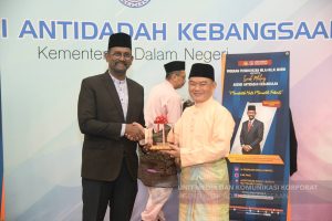 Mendidik Hati, Memulih Pekerti
