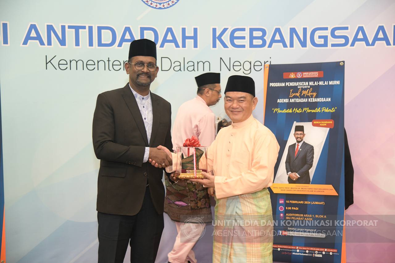 Mendidik Hati, Memulih Pekerti