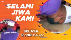 SJK 26 Julai