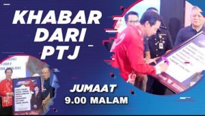 KDPtj 29 Julai
